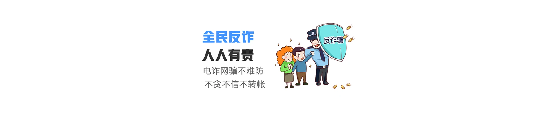 红寺堡区联通宽带